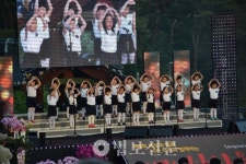 서산시민과 함께하는 산사음악회 성료