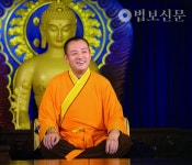 [국제 보리선수 진푸티상사의 지상법문] 43. 연애의 철학