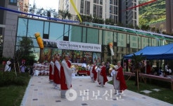 아파트 건립 협력체 직원 자녀 장학금