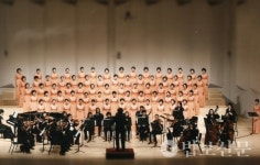 부산불교합창단연, 2016 불교합창제