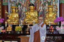 공주 여명사, 무근 스님 주지 취임법회