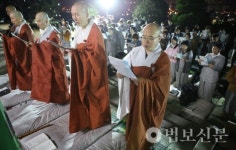가야불교 중흥 발원, 김해 사부대중 3000배