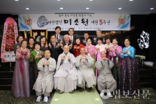 미소로 가꿔온 봉사 인연…그늘진 곳서 빛이 되다