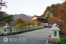 45. 운제산 오어사-원효암-자장암