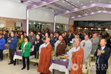 익산불교신도연합회, 익산불교인의 밤 개최