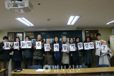 영주댐 곳곳 균열…지진 땐 붕괴 가능성 농후