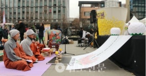 이주노동자, 차별·착취 없는 세상에 태어나길…