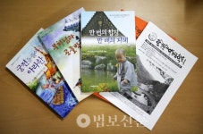 시심·동심·불심 어우러진 불교 작품이 인성교육 비결