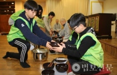 우리도 스님 같이! 작심 어린이 단기출가 입재