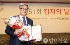 허성국 불광미디어 광고국장-하