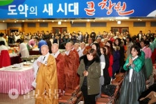 12. 창원시불교연합회
