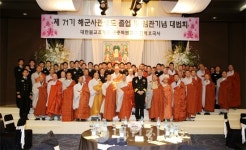 해사 호국사, 71기 생도 졸업법회