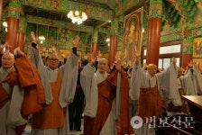장수 죽림정사, 3.1절 기념법회 봉행