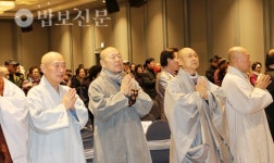 대구 보현사 신협, 27차 정기총회