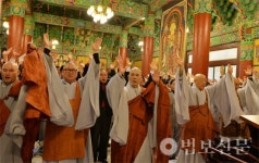 3·1절 맞아 전국 곳곳서 대한독립만세
