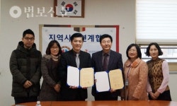 영통복지관, 아름학교와 업무협약