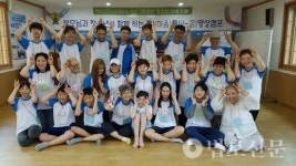 올해도 청소년 인성 다독일 마음등불 밝힌다