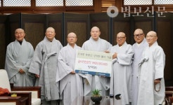 성역화 불사 기금 속속 답지