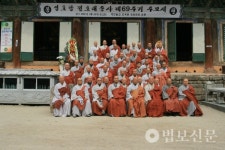 석전 스님 가르침 좇아 한국불교 발전 일굴 것