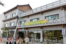 16. 군산 금동 흥천사