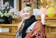 송광사 전 율원장 도일 스님
