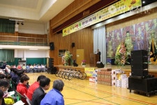 부산 기장불교연, 봉축법요식 봉행