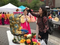 뉴욕예술원NYASKoreaConservatory | 뉴욕에도 부처님오신날 왔더라