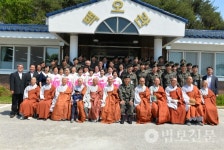 정읍 제105연대 호국사, 봉축법회