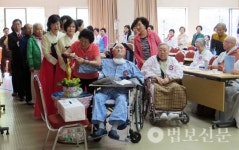 부산 동의의료원, 환자쾌유 기원법회