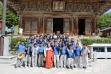 부안 내소사, 이주민노동자 템플스테이