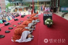 국립중앙박물관 사리, 부처님 품으로 돌아오다