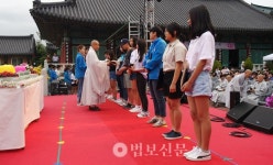 사회복지법인 혜원, 20회 백일장