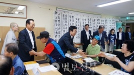 영도구노인복지관여름나기 교실