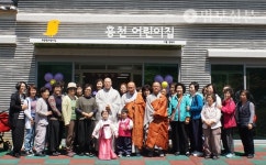 서울시 최초 한옥어린이집, 지역 명문으로 자리매김하다