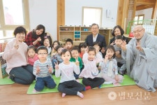 서울시 최초 한옥어린이집, 지역 명문으로 자리매김하다