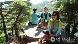 북한산 중흥사, 가을 맞이 특별 템플스테이