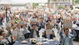 중림사회복지관, 개관 5주년 기념식 개최