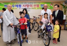 증심사 대원장학회, 사랑의 선물 전달
