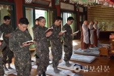 제천사암연합회, 불자 장병 템플스테이