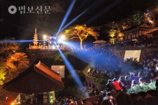 달빛 고운 산사, 아름다운 선율로 장엄 더하다