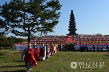 충주탑센타(애터미) | 충주사암연, '중앙탑 탑돌이' 개최