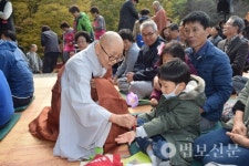 아산 대윤사, 금강강 1000일 정진 회향