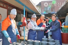 팔공총림 동화사, 어려운 이웃에 연탄배달