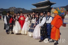 관음종, 라오인이 한국 배우고 알기 개최