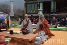 공주 여명사, 3층석탑 조성불사 회향