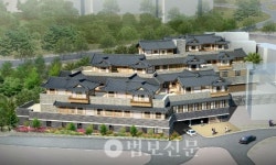 장애가족마을공동체 조성, 첫 걸음 떼다