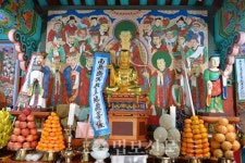 내장사, 삼성각 낙성 및 명부전 점안법회