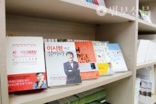 열정 넘치고 화끈한 한국인에게 가장 필요한 것은 명상