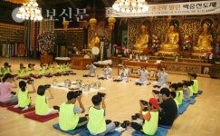 바라무·용채보 등 독특한 체험