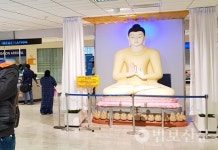 1. 상좌부의 고향으로 가는 길